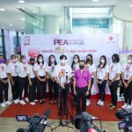 นักตบสาวไทย ร่วมบริจาคเลือด โครงการ PEA ใส่ใจทุกชีวิต บริจาคโลหิต 10 ล้านซีซี – ข่าวกีฬา