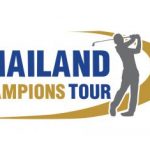 5th SINGHA Thailand Champions Tour 2021 – ข่าวกีฬา