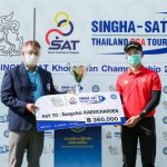 ‘แสงชัย’คว้าแชมป์แรกพร้อมซิวนักกอล์ฟทำเงินไทยแลนด์พีจีเอทัวร์ 2021 – ข่าวกีฬา